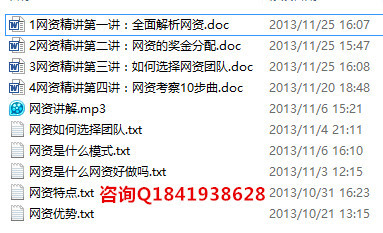 在家赚钱真的没有可靠途径吗