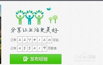 分乐宝挖矿真的靠谱赚钱吗分钱乐平台安全性如何