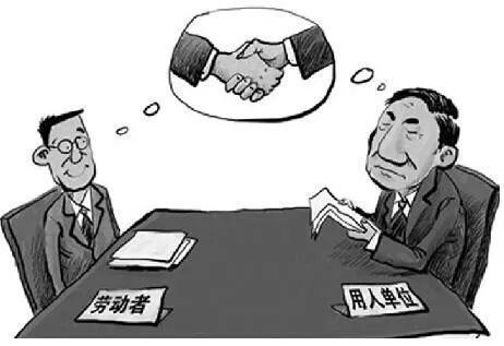 公司盈利分配给员工是否违法可能面临哪些法律后果