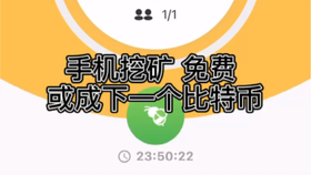 如何在双子星中实现赚钱与交易
