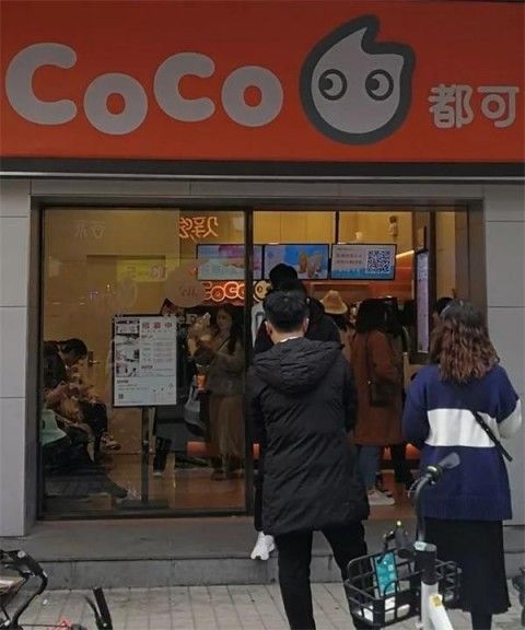 在奶茶店工作真的能赚钱吗