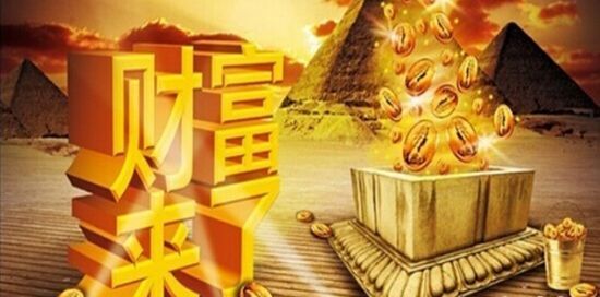 刀神如何巧妙赚钱揭秘其财富之道