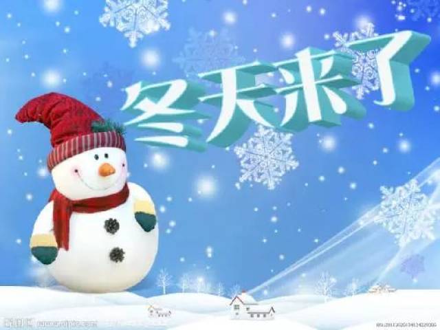 冬天回家赚钱与过年的说说如何精彩