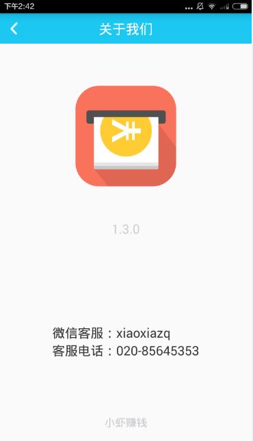 真的存在自动赚钱的游戏软件吗能实际赚现金
