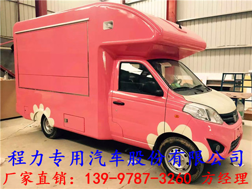 冰淇淋流动车盈利能力如何投资需要多少成本