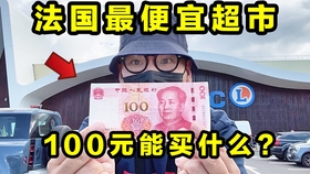 出狱后如何开启赚钱之路