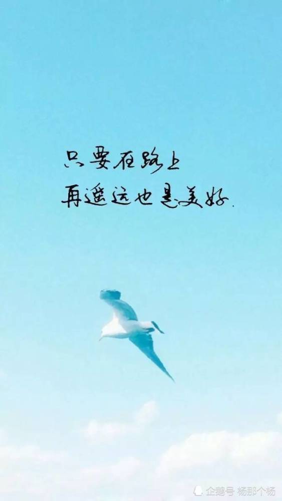 如何用励志语句激励自己努力赚钱经典语录引领财富之路