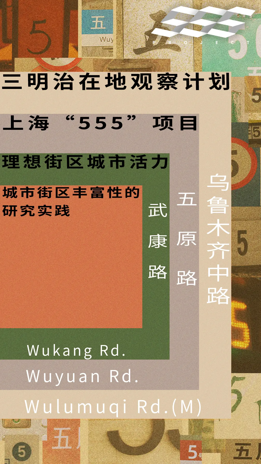 在北京开裁缝铺能盈利吗创业前景如何