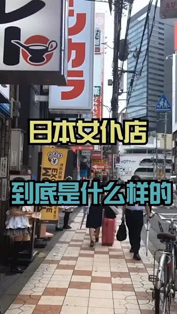 在日本赚钱的职业有哪些哪些工作最受欢迎