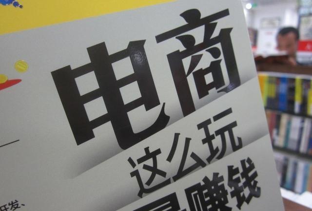 哪些兼职工作赚钱多且轻松