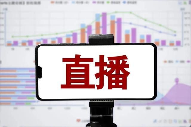 企业如何通过视频直播实现盈利短视频赚钱策略探究