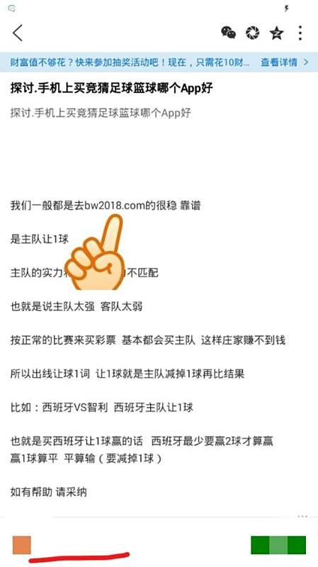 哪些软件能让你边聊天边赚钱靠谱陪聊赚钱APP推荐