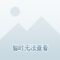 真的存在全自动挂机赚钱软件吗系统可靠吗