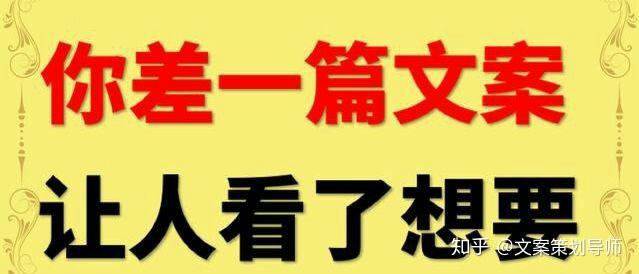 分手后如何专注于赚钱文案应该怎么写
