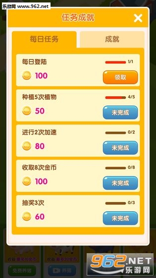 哪些养猪赚钱小游戏APP值得一试