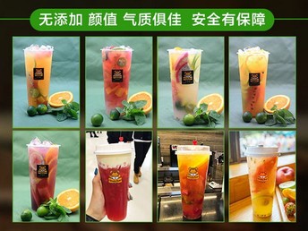黄氏凉茶加盟盈利空间有多大甜品店加盟利润如何