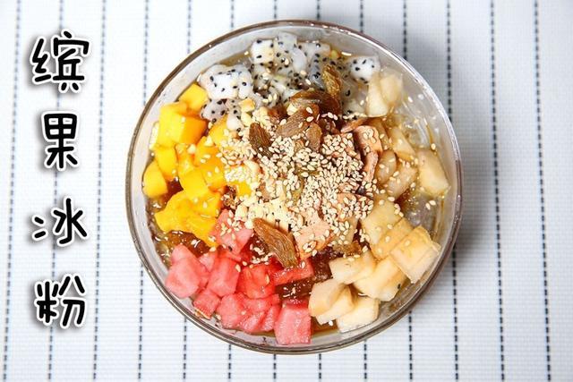 冰粉摊赚钱靠谱吗摆摊必备物品清单有哪些