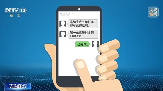 点赞视频真能赚钱吗揭秘点赞收益的真相