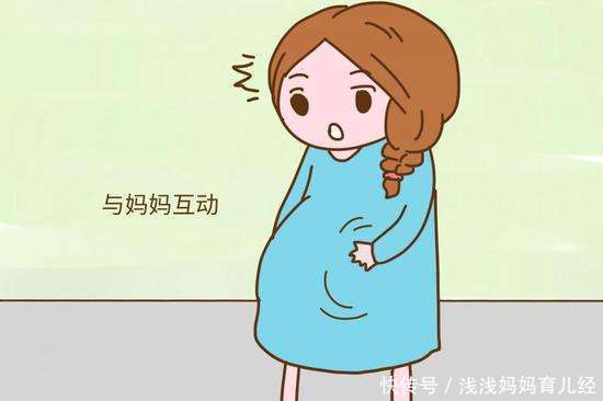 在家孕期如何创造收入准妈妈赚钱攻略