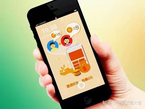 女生在华为如何用手机赚钱华为女生职场机遇探秘