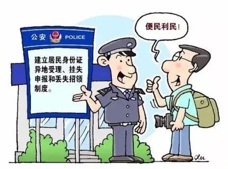 哪些证件能为未来带来收益如何办理更有利
