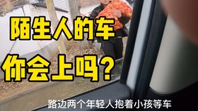 女生去英国打工赚钱可行吗前景如何