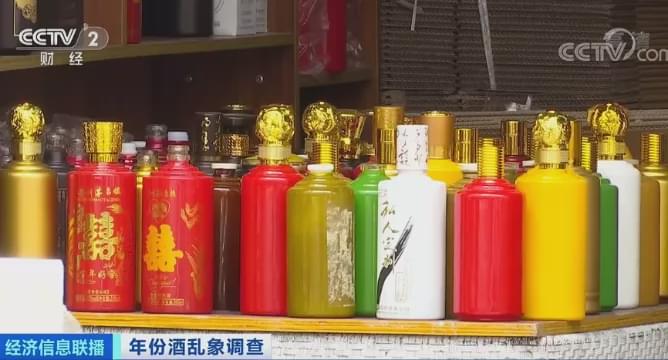 同仁酒伴侣真的能赚钱吗一罐价格是多少
