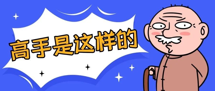 如何用句子轻松赚钱