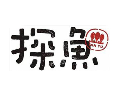 探鱼加盟盈利几何加盟费用又是多少
