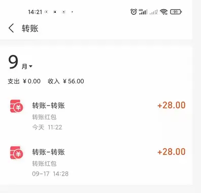如何用100部手机赚钱几百部手机盈利策略揭秘