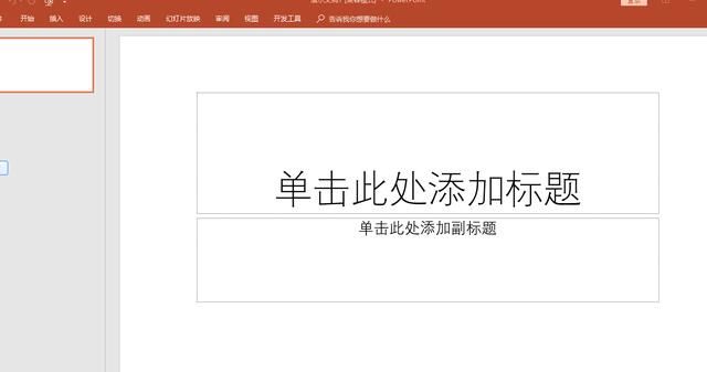 如何在历史领域制作原创视频并实现盈利