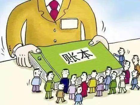 同事借钱如何巧妙盈利