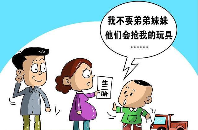 如何平衡赚钱养家与自我关爱