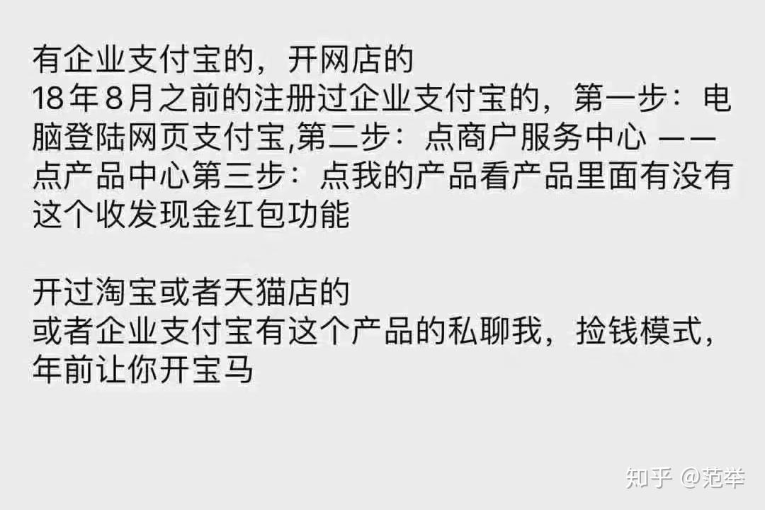 冷清如何还能赚钱这种感觉背后有何秘密