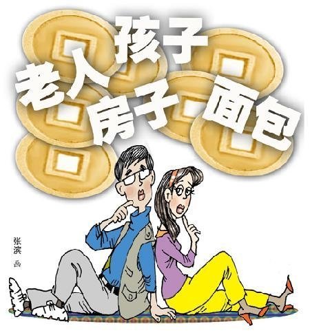出差期间如何巧妙增收掌握赚钱技巧大揭秘