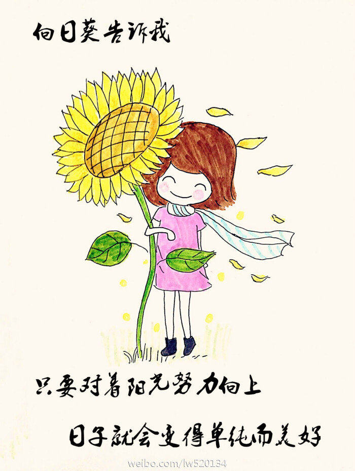 陈姑凉是谁她如何努力种花赚钱