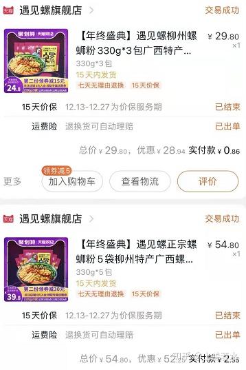 哪些无门槛的冷门职业赚钱能力强