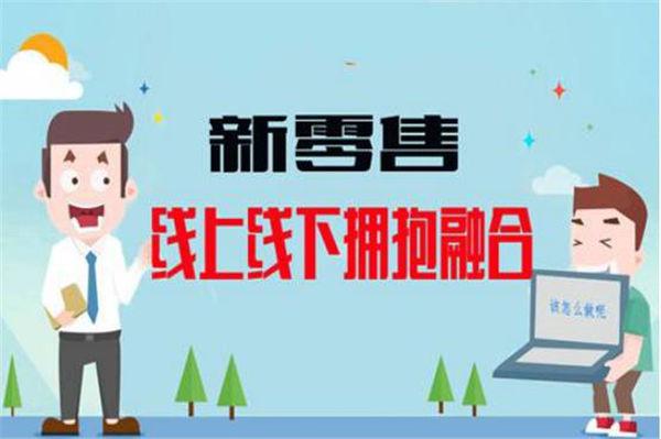 如何平衡赚钱与顾家二者兼顾可能吗