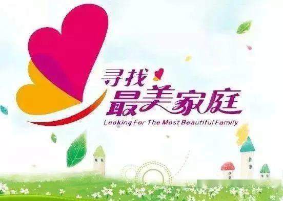 如何平衡赚钱与家庭寻找既能致富又可顾家的方法
