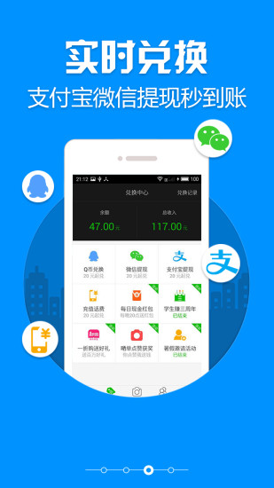 哪些卖门票小程序赚钱效益佳优质票务销售软件推荐