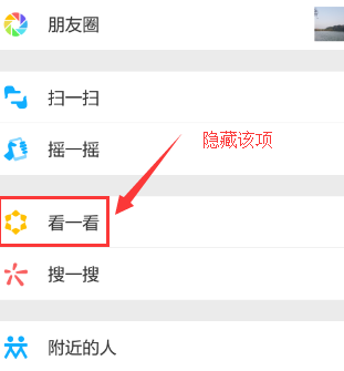 租用拼多多账号别人如何实现盈利