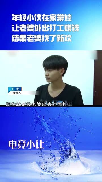 在家兼职还是外出打工哪个更赚钱