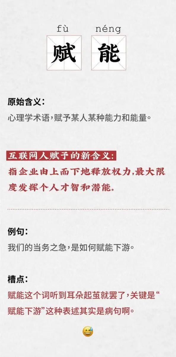 在当今时代撰写网络小说依旧盈利吗
