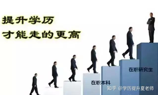 出门闯荡难道不是为了赚钱奋斗吗