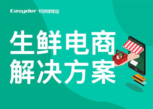 干丸子销售真的盈利吗探讨赚钱之道