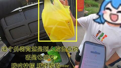 冷先生送外卖真的能赚钱吗现状分析