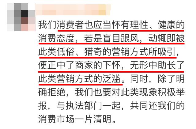 女生去北京开餐馆投资成本知多少
