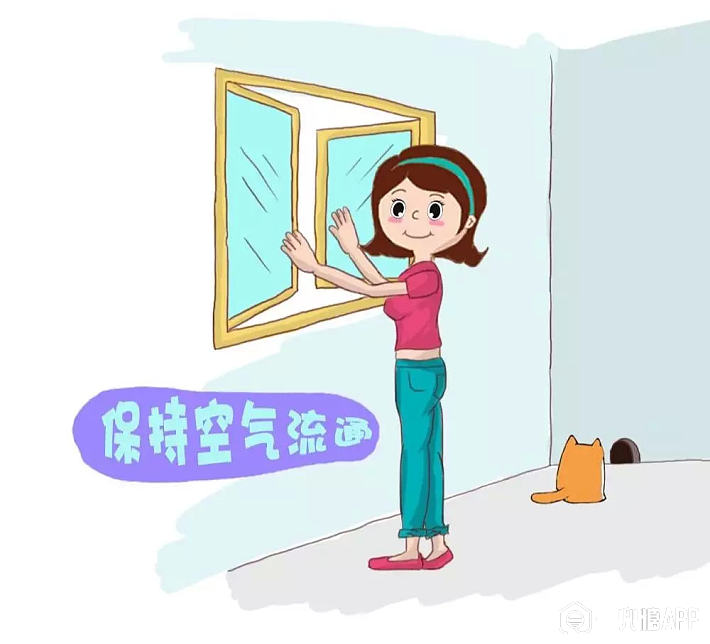 在家出差如何高效赚钱家庭注意事项有哪些