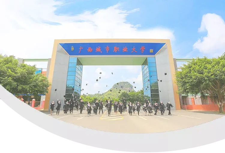 在广西南宁大学城开店盈利前景如何