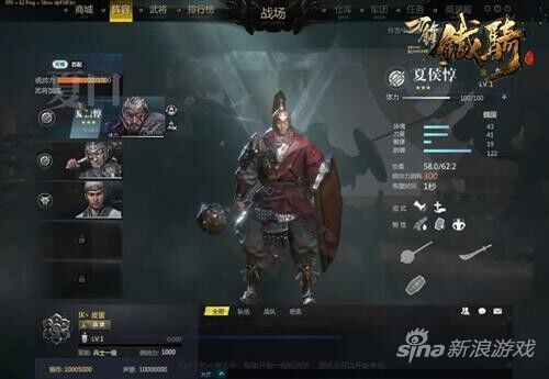 刀锋铁骑如何高效赚钱游戏体验究竟如何